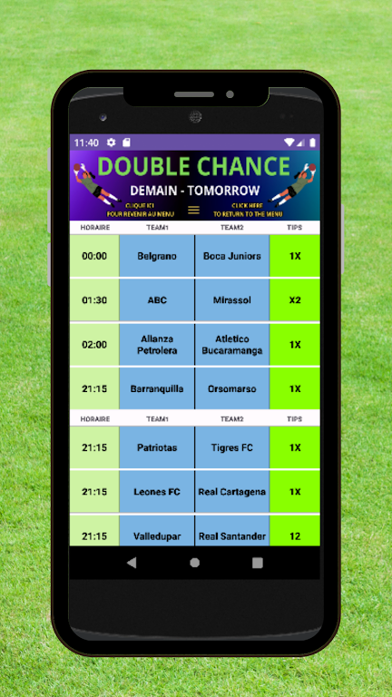 Football Double Chance Скриншот 1