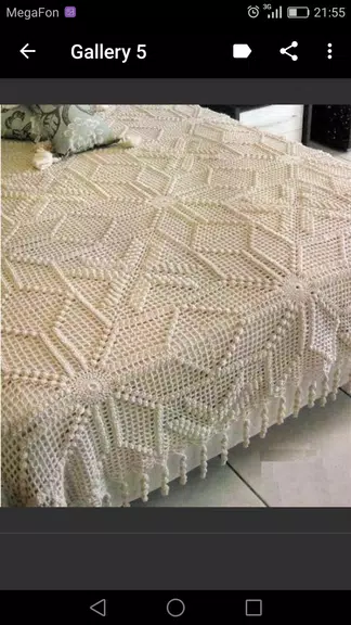 Crochet Blanket Patterns 스크린샷 2