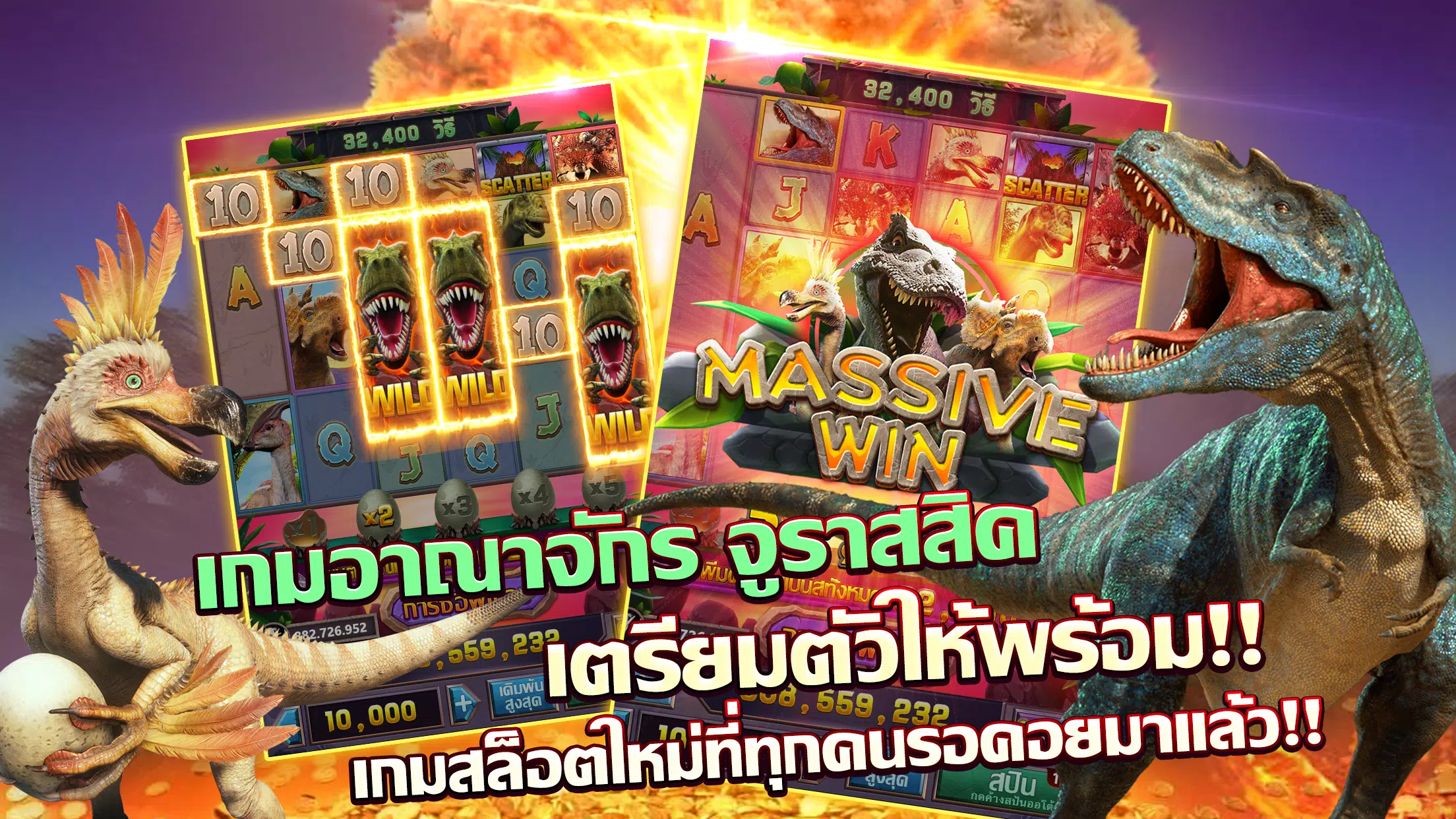 Lucky Casino Скриншот 0