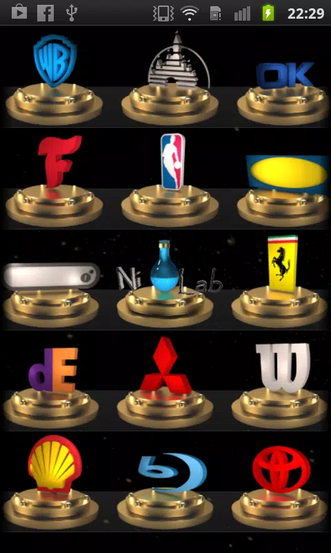 3D Logo Quiz Schermafbeelding 0