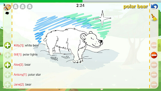 Draw and Guess Online应用截图第0张