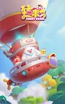Pig is Coming 螢幕截圖 0