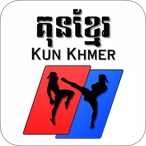 Kun Khmer Mobile