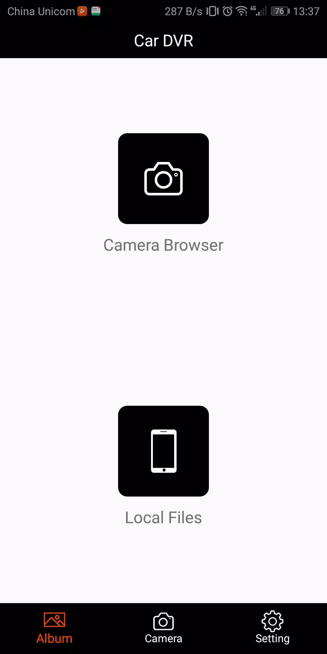 Car_DVR স্ক্রিনশট 0