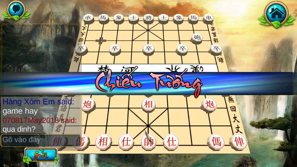 Chinese Chess : XiangQui 3D Online 스크린샷 1