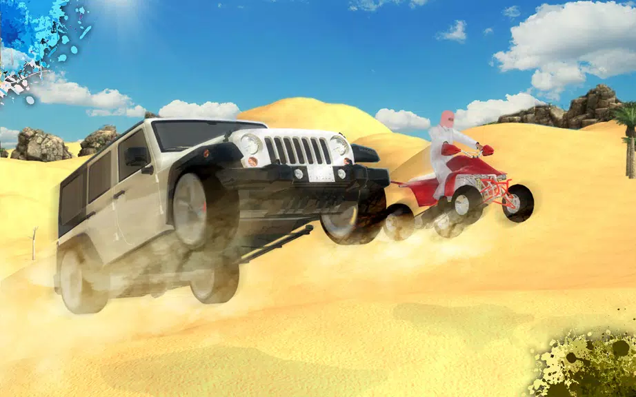 Desert King كنق الصحراء تطعيس Captura de pantalla 2