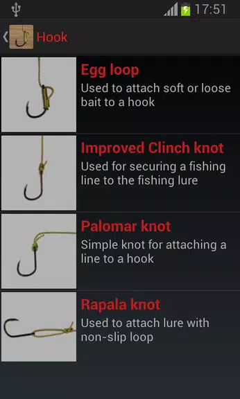 Useful Fishing Knots স্ক্রিনশট 1