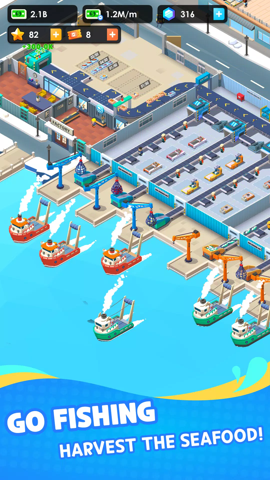 Seafood Inc 螢幕截圖 2