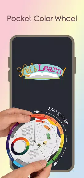 Pocket Color Wheel应用截图第0张