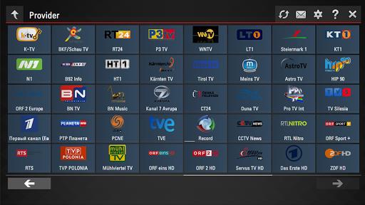 SS IPTV Скриншот 1