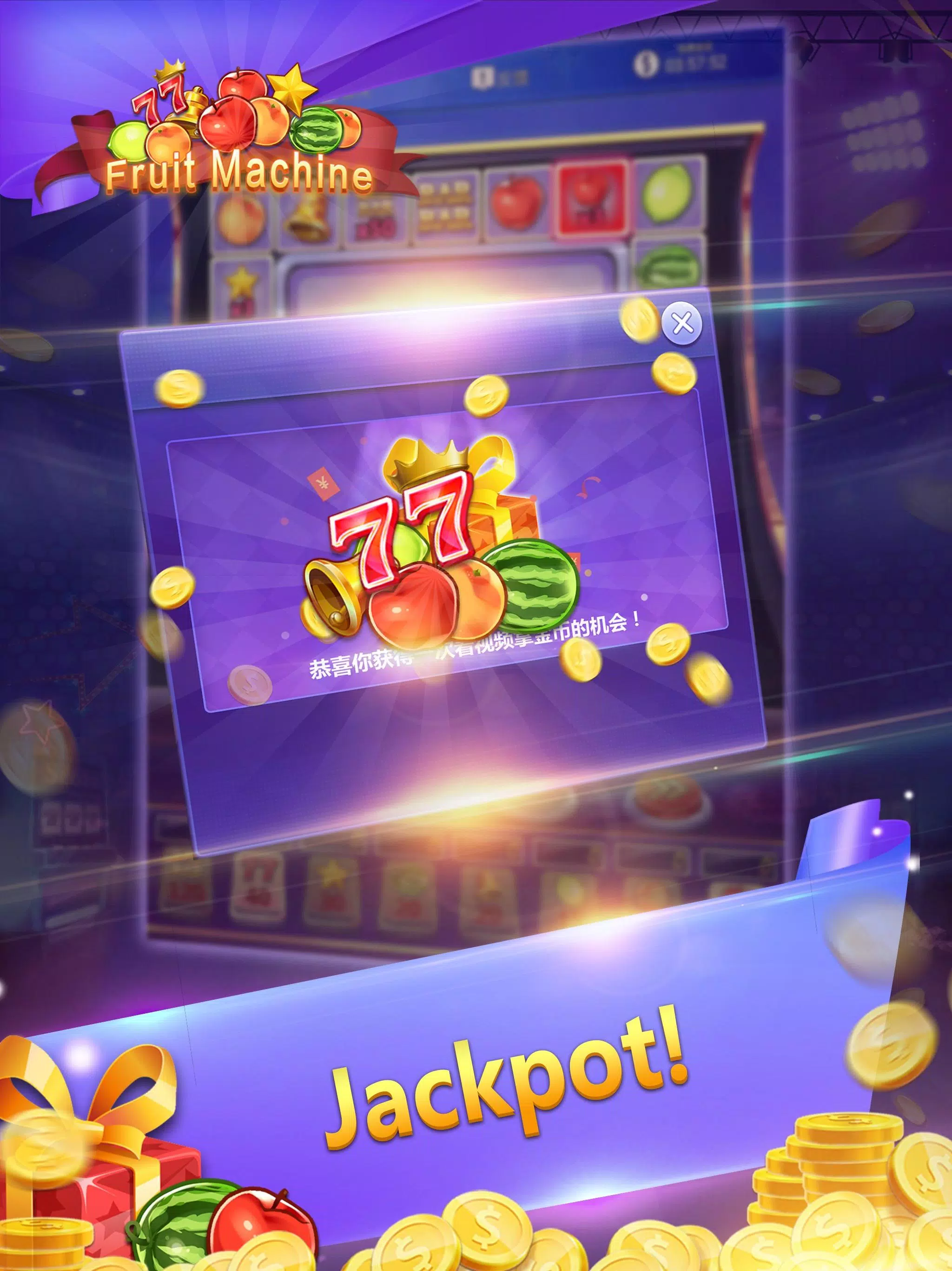 Fruit Machine - Mario Slots Tangkapan skrin 2