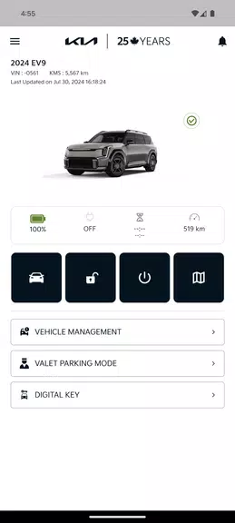 Kia Connect 螢幕截圖 0