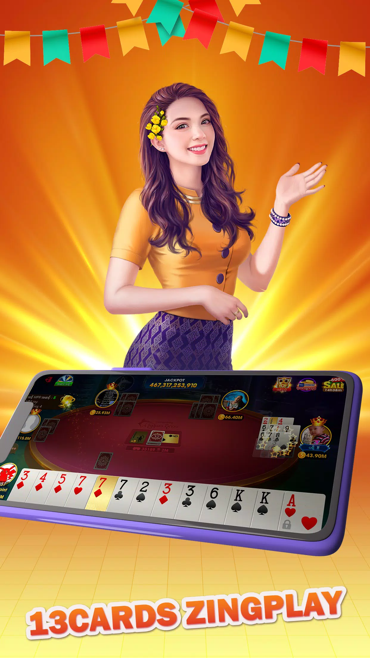 ZingPlay Games: Shan, 13 cards 螢幕截圖 2