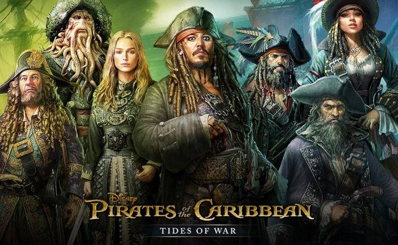 Pirates of the Caribbean: ใหม่ 