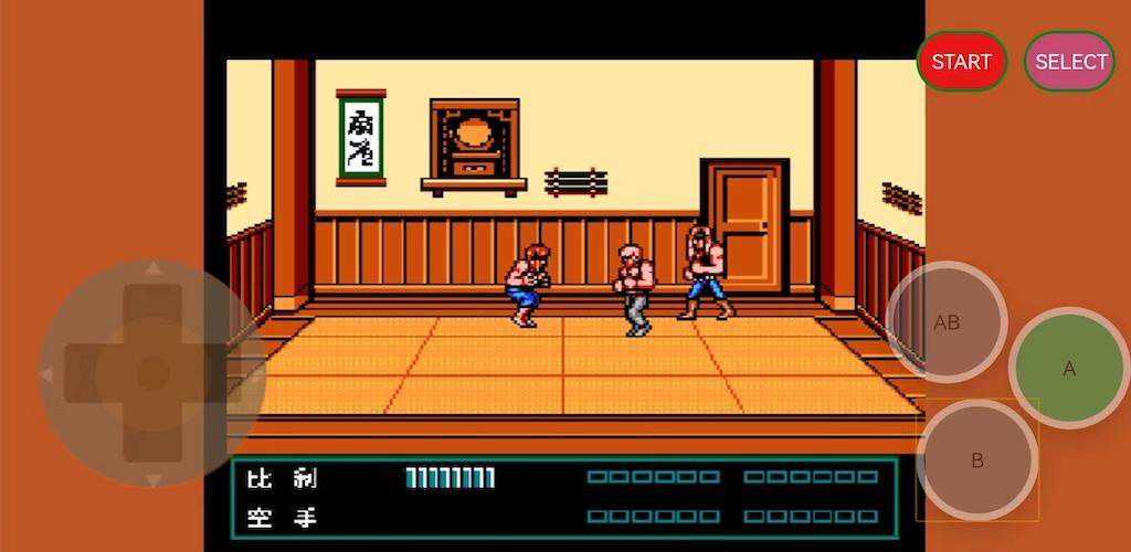 雙截龍3,Double Dragon,双截龍 螢幕截圖 1
