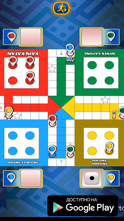 LUDO BING 2 - New Ludo K1ng 2018 Free Tangkapan skrin 2