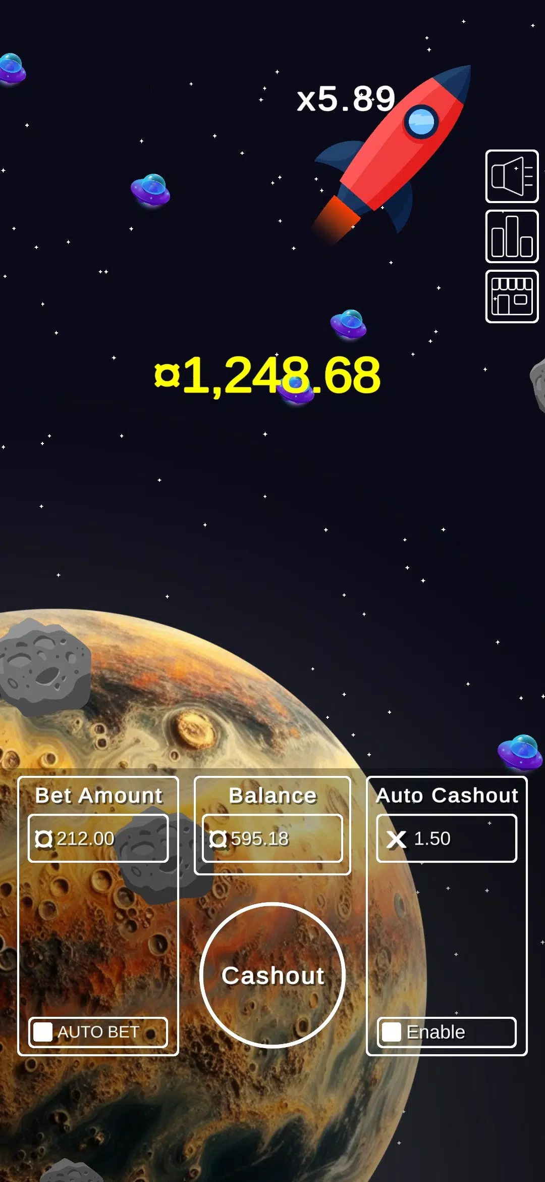 Rokett Captura de tela 1