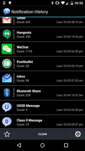 Notification History ภาพหน้าจอ 3