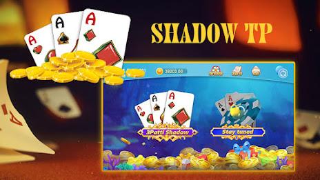 Shadow TP应用截图第0张