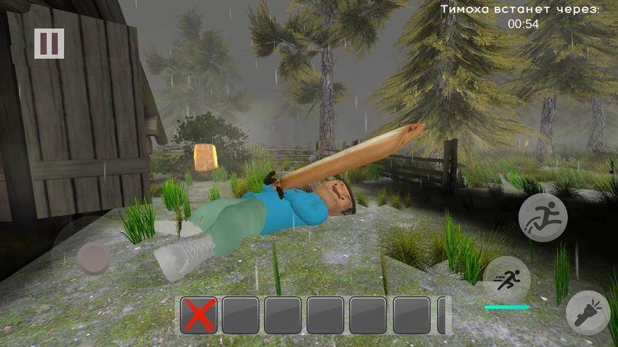 ESCAPE FROM TIMOKHA Screenshot 3