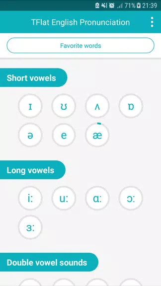Speak English Pronunciation应用截图第0张
