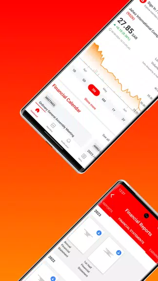 Jahez Group Investor Relations Tangkapan skrin 0