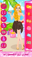 fashion dress up girl makeover Schermafbeelding 3