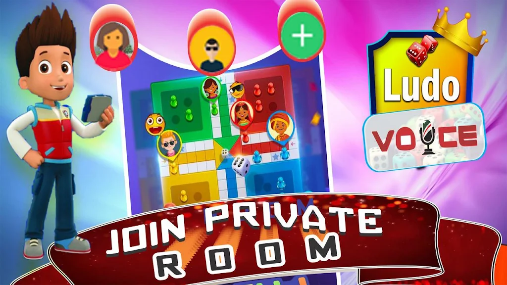 LudoVoice 螢幕截圖 1