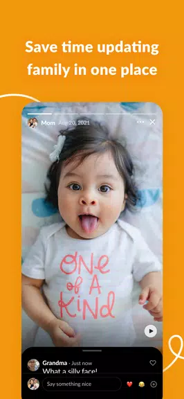 Honeycomb Baby AI Photo App ဖန်သားပြင်ဓာတ်ပုံ 3