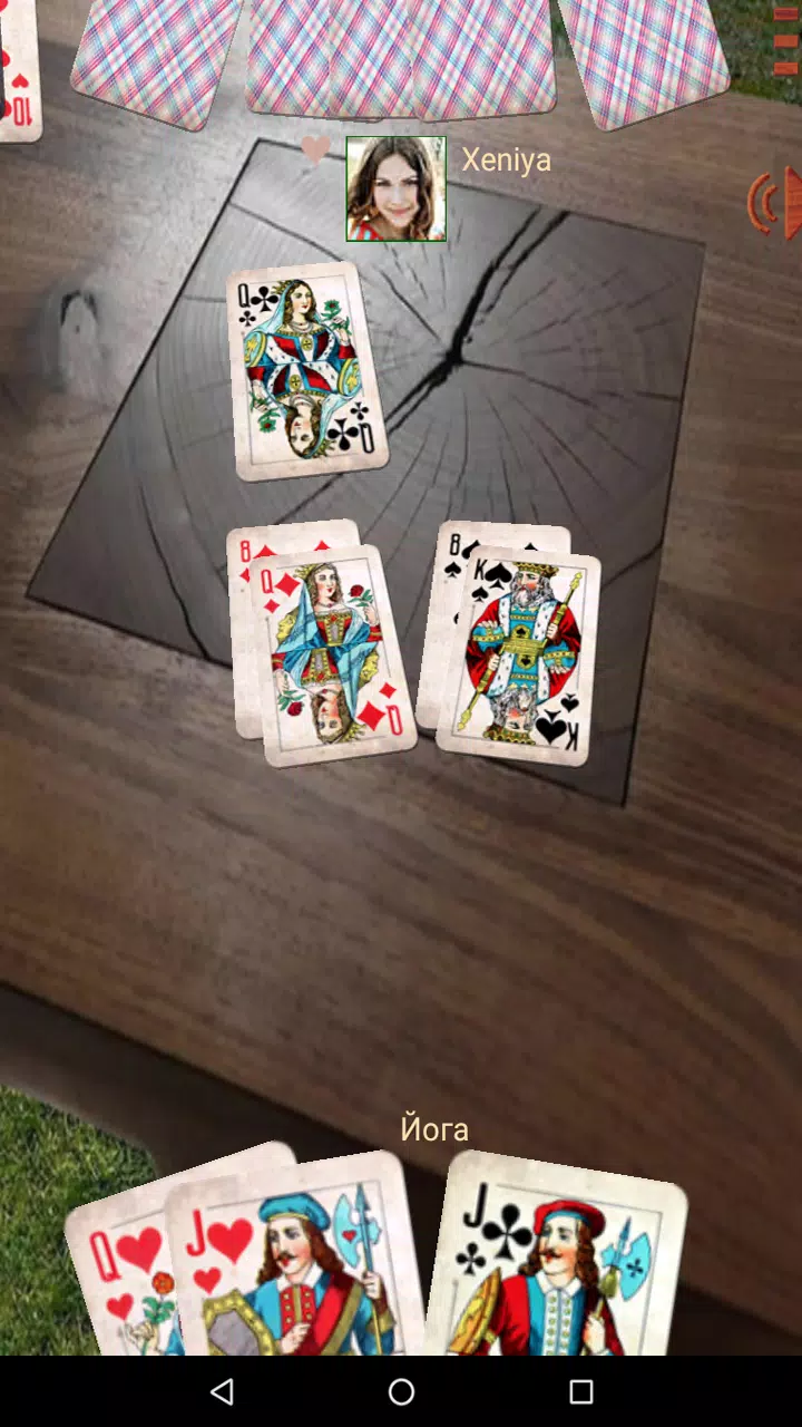 Durak atm应用截图第0张