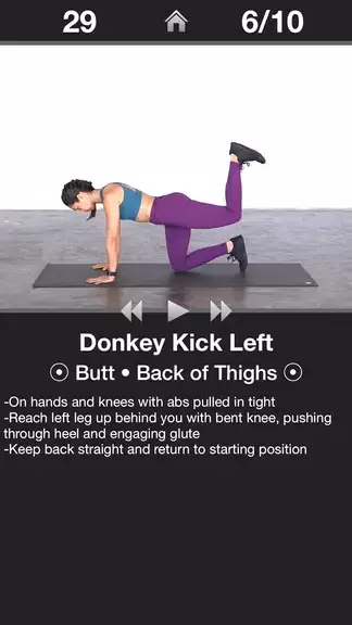 Daily Butt Workout - Trainer ဖန်သားပြင်ဓာတ်ပုံ 0