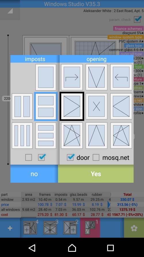 PVC Windows Studio Schermafbeelding 1