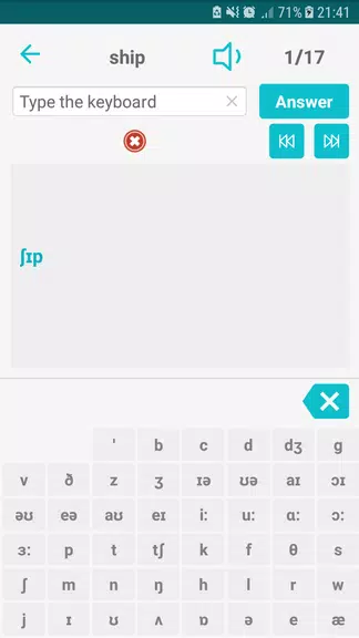 Speak English Pronunciation应用截图第3张