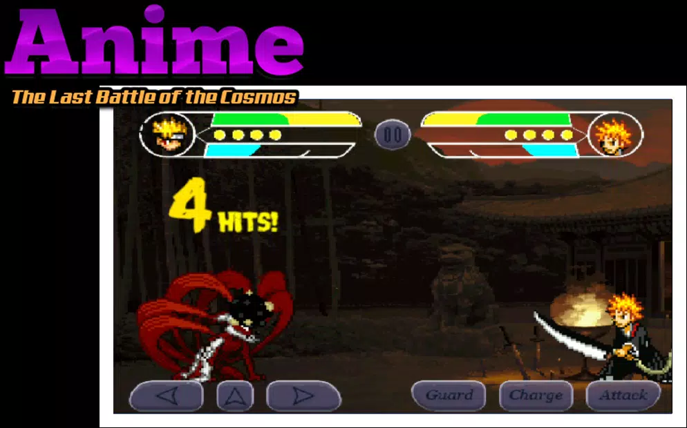 Anime: The Last Battle 螢幕截圖 0