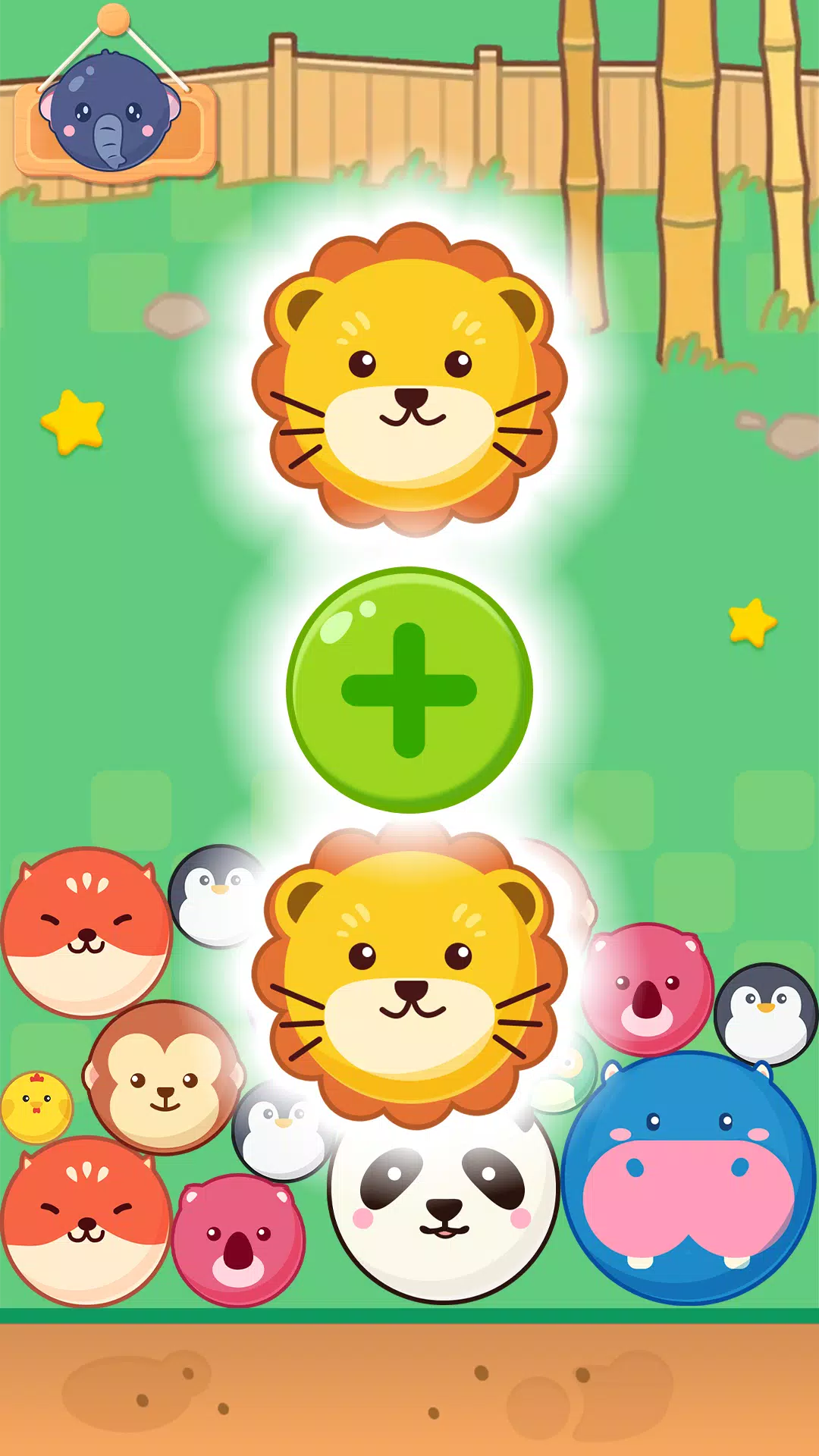 Adorable Animal Merge ภาพหน้าจอ 1