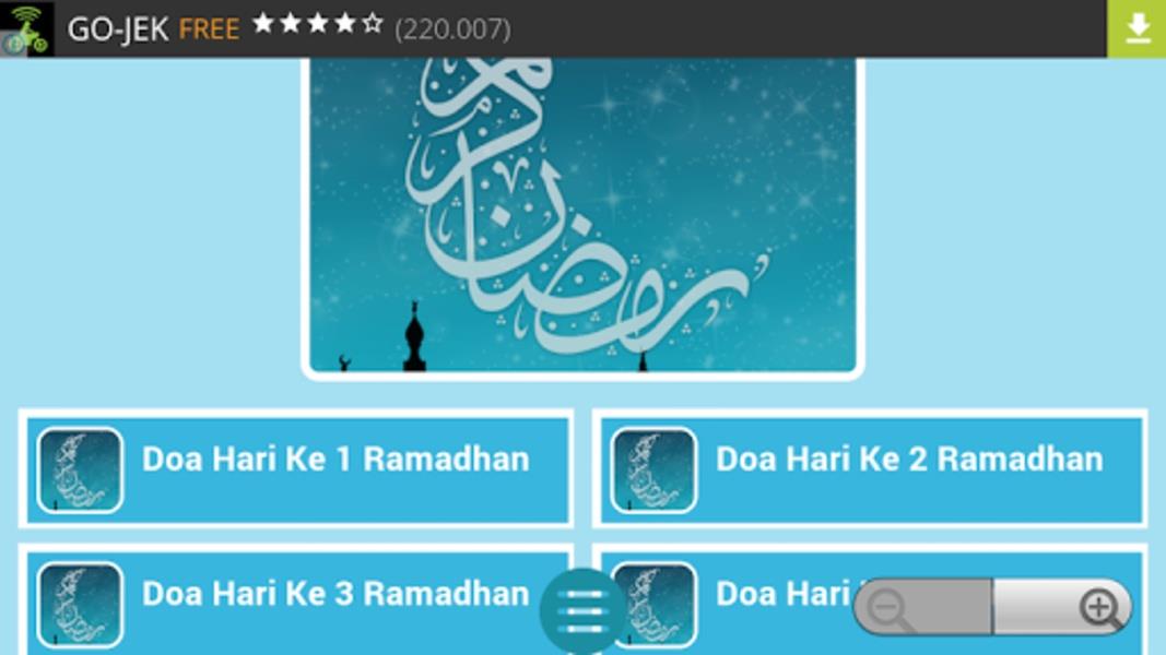 Doa Ramadhan スクリーンショット 1