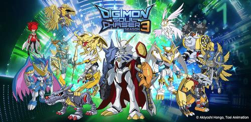 Digimon Soul Chaser স্ক্রিনশট 0