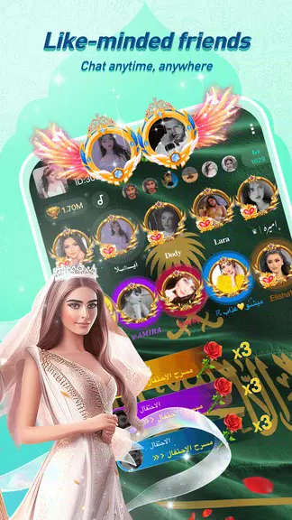 Hawa - Group Voice Chat Rooms Zrzut ekranu 1