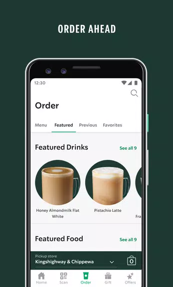 Starbucks 螢幕截圖 2