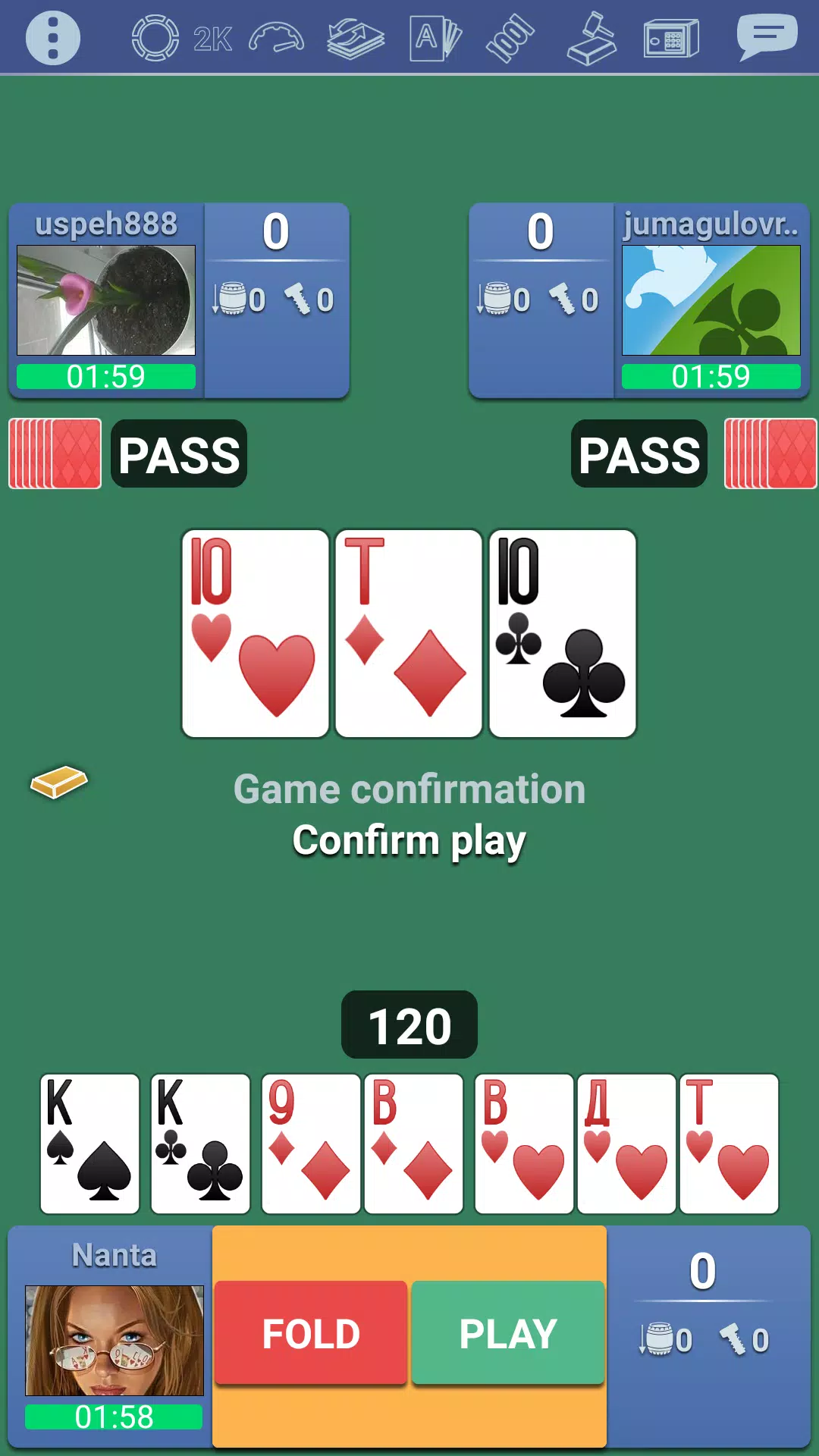 Thousand 1000 Online card game 螢幕截圖 0