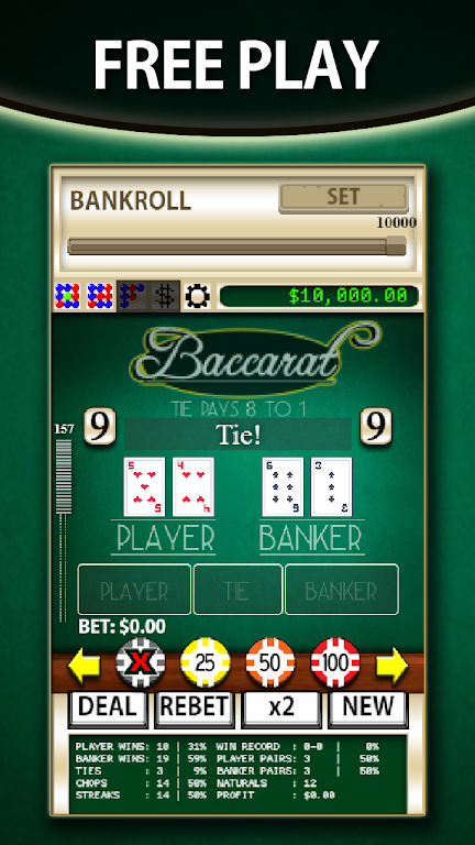 Baccarat Simulator 螢幕截圖 0