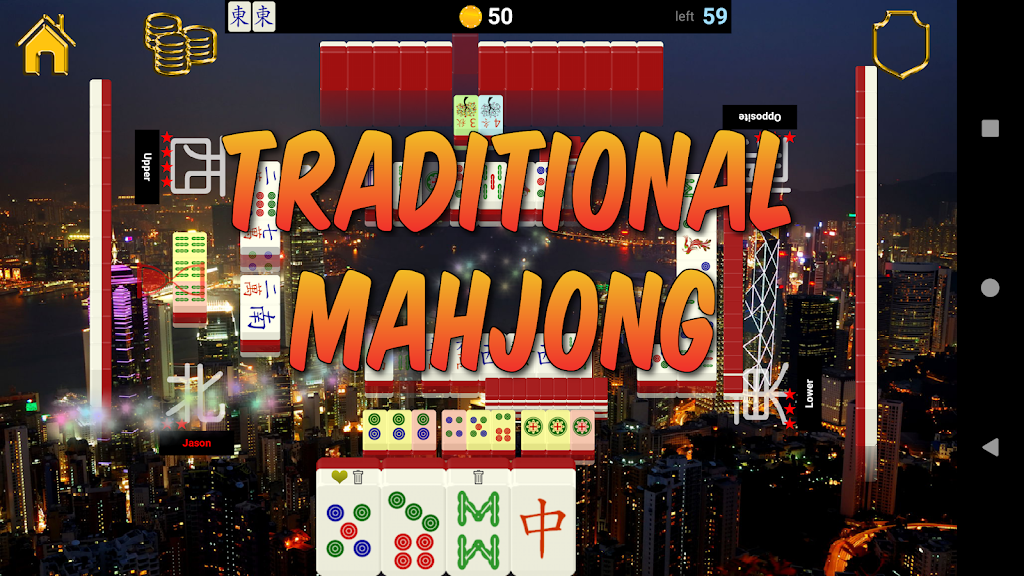 Hong Kong Standalone Mahjong应用截图第1张