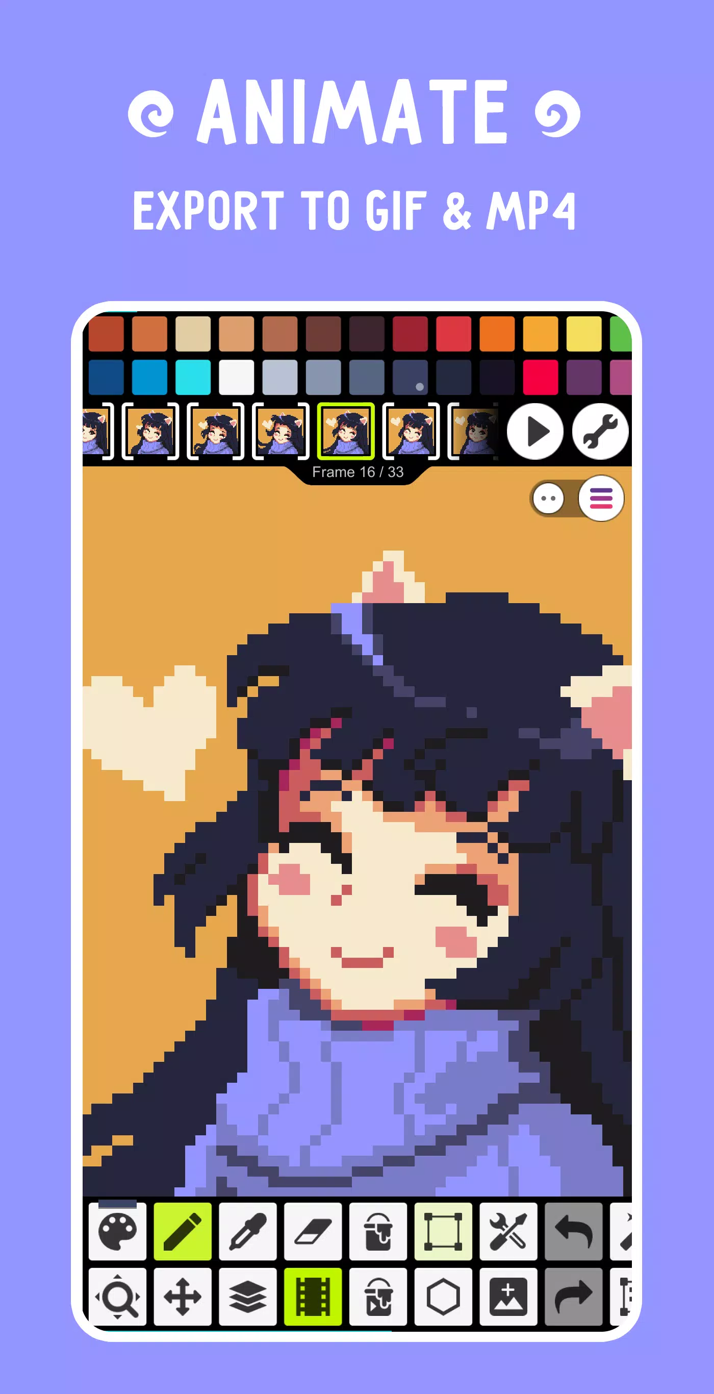 Pixel Studio スクリーンショット 1