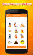 GuruPurnima WAStickerApps 螢幕截圖 2