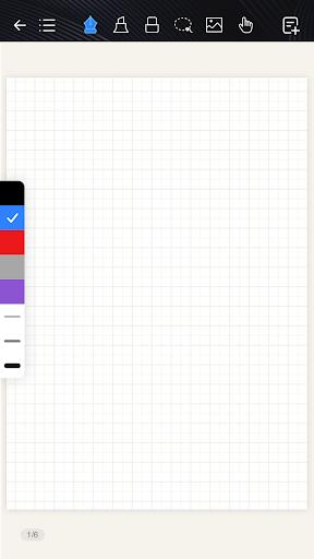 Kilonotes スクリーンショット 1