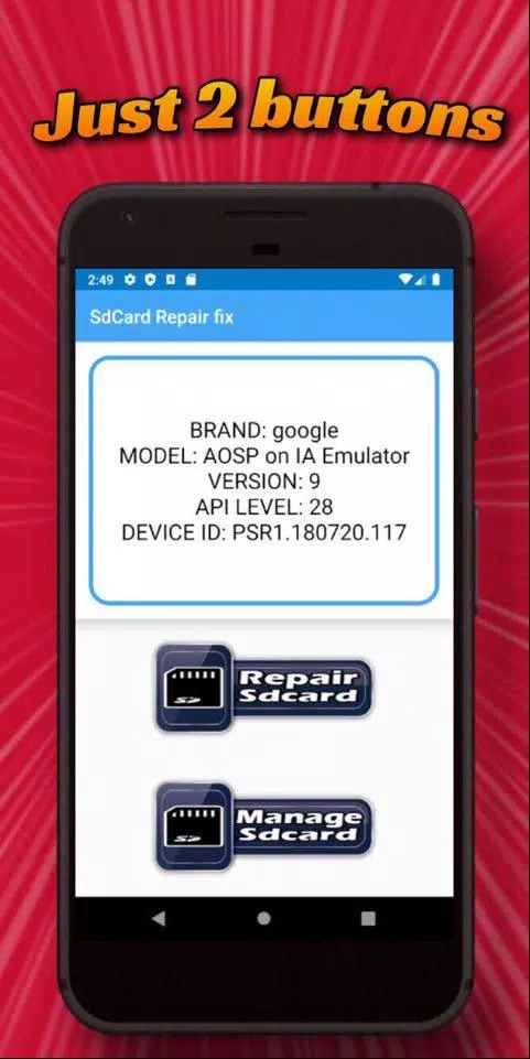 Sd Card Repair (Fix Sdcard) स्क्रीनशॉट 1