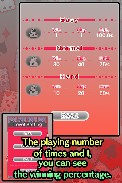Basic Speed 螢幕截圖 2