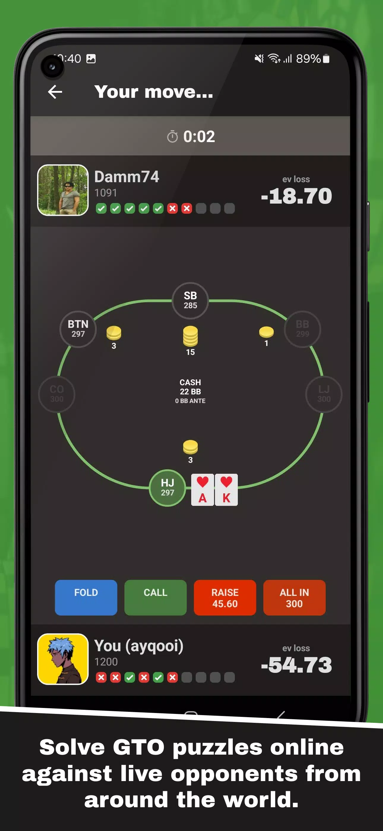 GTO Battle+应用截图第0张