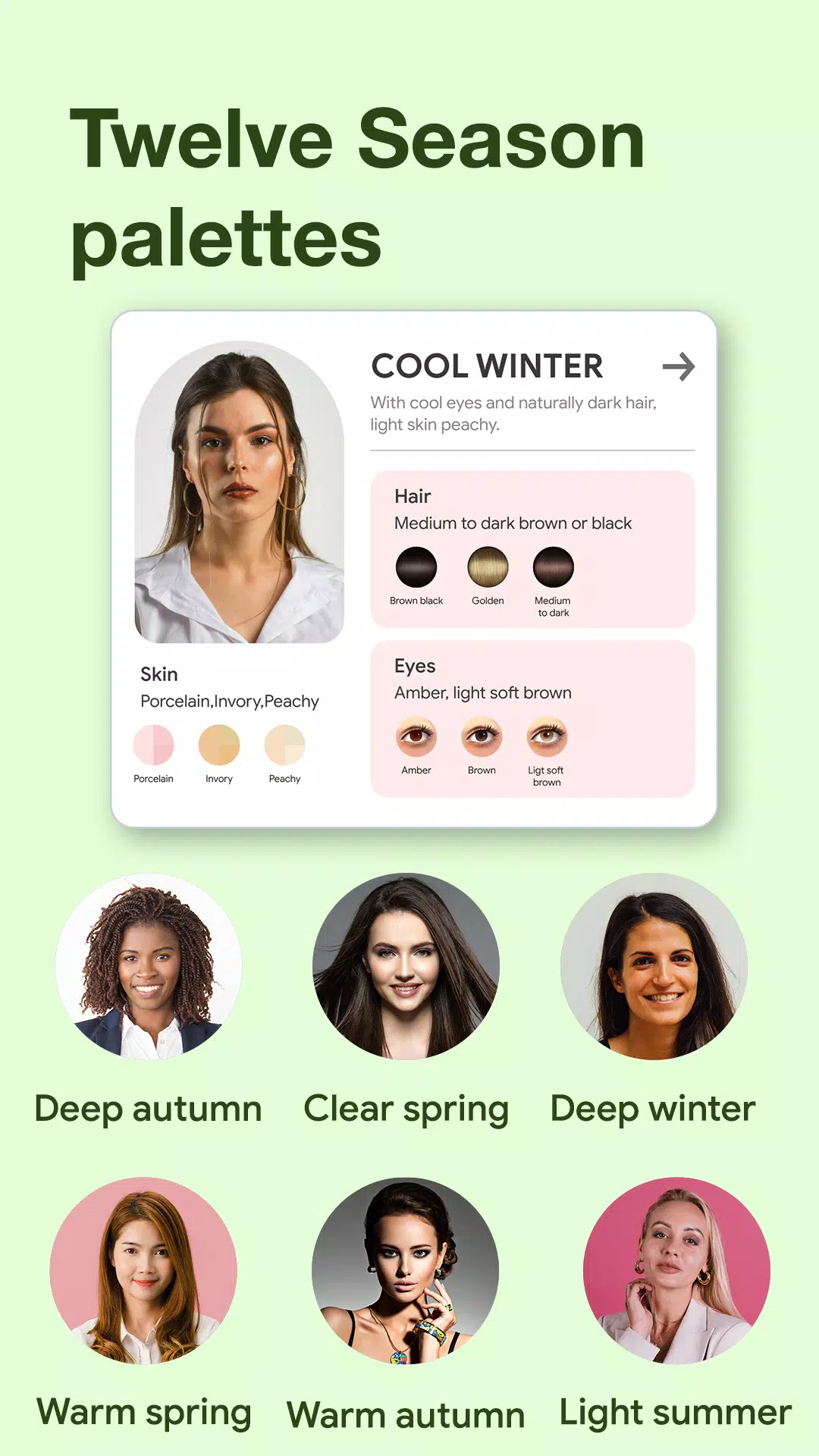 Seasonal Colors - Match & Find ภาพหน้าจอ 1