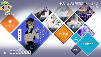 VOEZ Screenshot 2